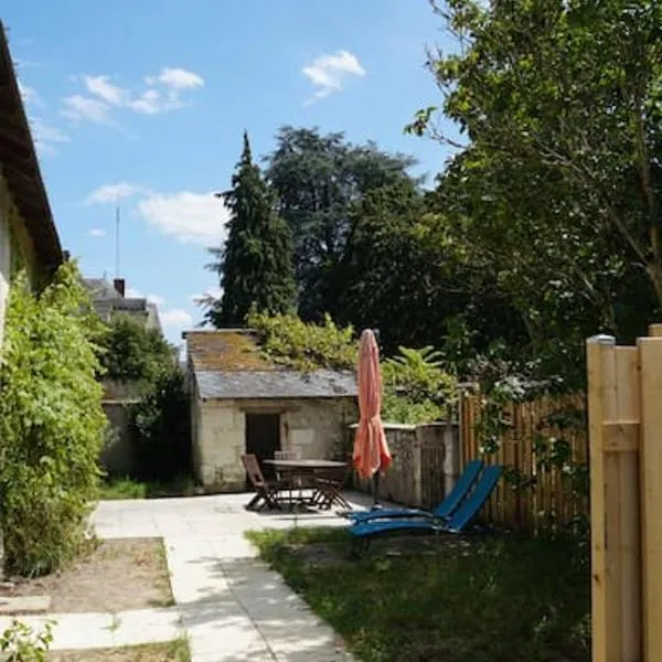 Gîte Aliénor en Anjou，位于Vernoil的酒店