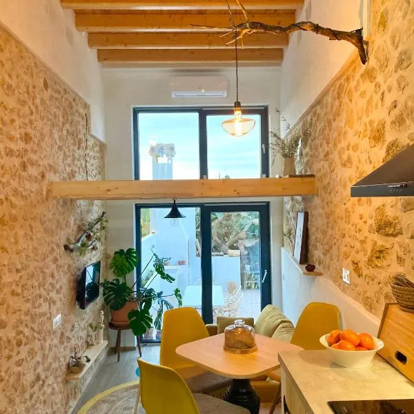 AltHouse Canet lo Roig, hotel v destinaci Canet lo Roig