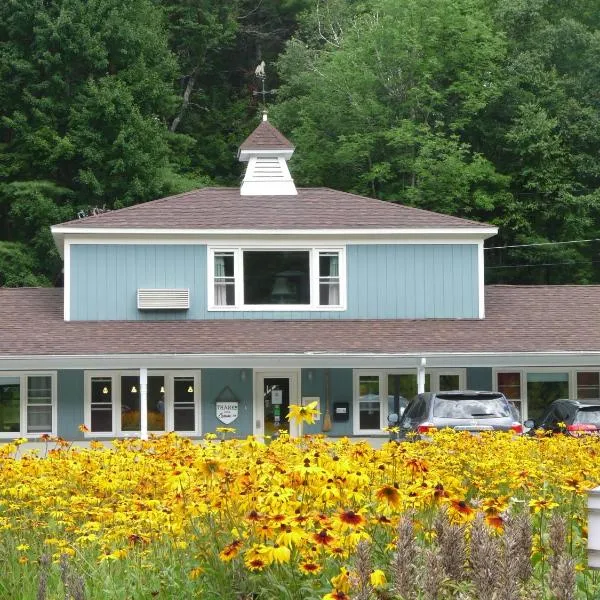 The Briarcliff Motel, hotel a Great Barrington