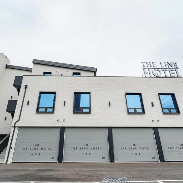 The Line Hotel, hotel v destinaci Jangpyeong