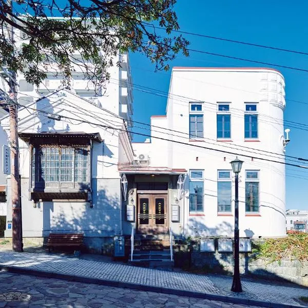 SMALL TOWN HOTEL Hakodate, hotel v destinaci Hakodate