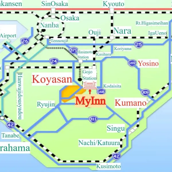 Inn Unkai no Sato no Yado 民宿 雲海の里の宿, hotel v destinaci Nosegawa