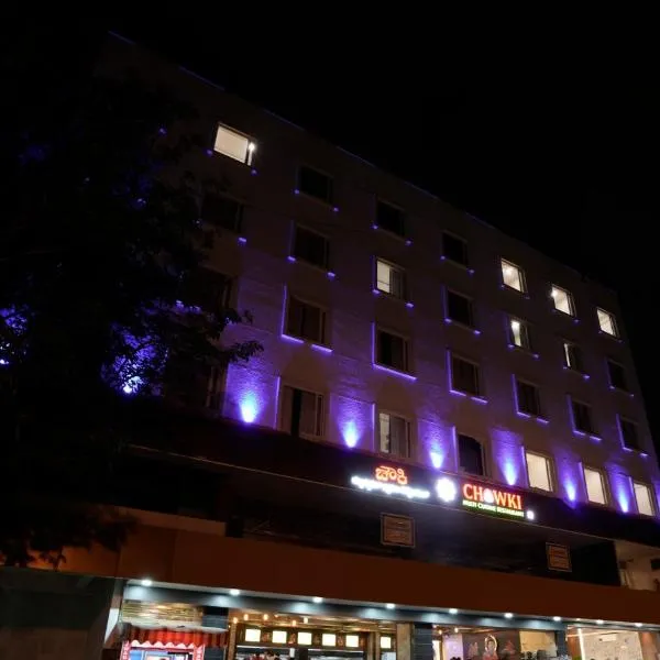 Happy Stays Whitefield, hotel v mestu Bangalore