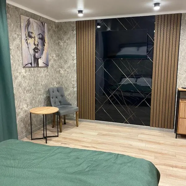 DEMAL HOTEL, hotel in Petropavlovsk