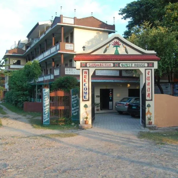 Siddhartha Guest House, hotel v destinaci Rummindei