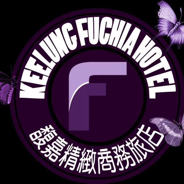Fu Chia Hotel, khách sạn ở Cơ Long