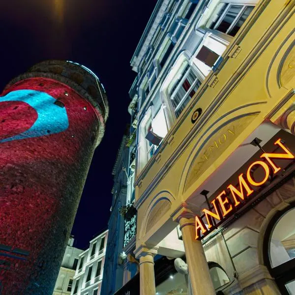 Anemon Koleksiyon Galata Otel, hotel en Estambul