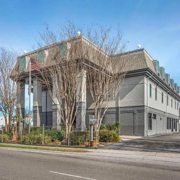 Country Inn & Suites by Radisson, Metairie New Orleans , LA、メテリーのホテル