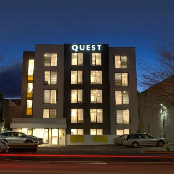 Quest Nelson: Nelson şehrinde bir otel