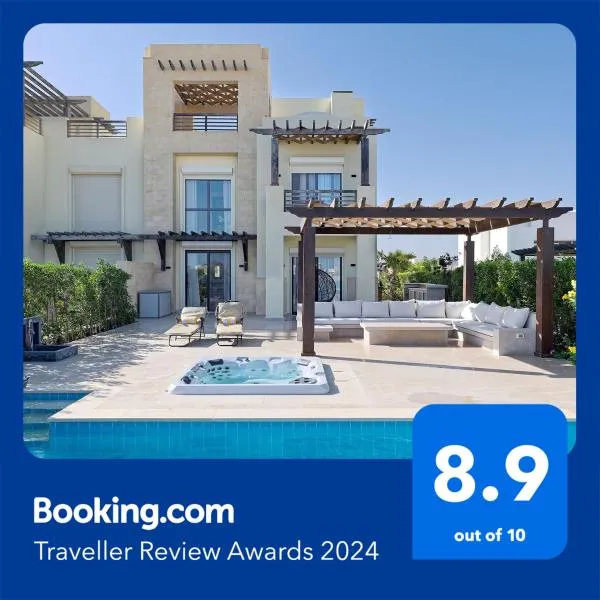 VESTA - El Gouna Residence, hotel v destinaci Hurghada