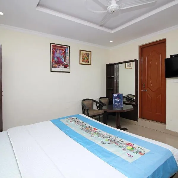 Anuj Regency Bhagsunag: McLeod Ganj şehrinde bir otel