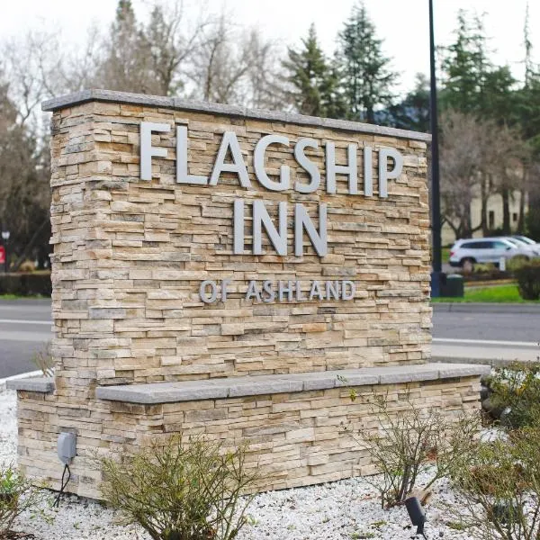 Flagship Inn of Ashland, ξενοδοχείο σε Ashland