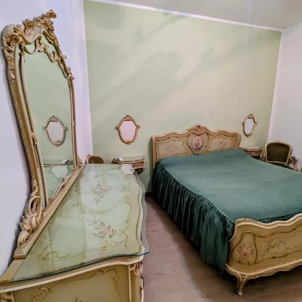 Incentro, hotel a Gènova