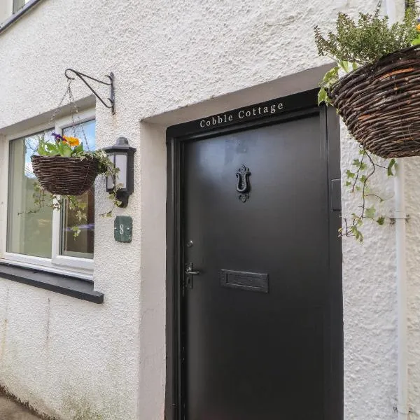 Cobble Cottage, hotel in Keswick
