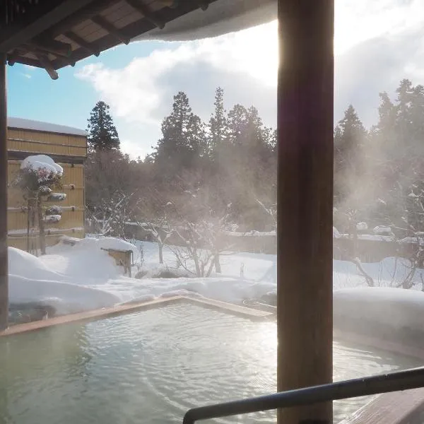 Seifutei, hotel in Inawashiro