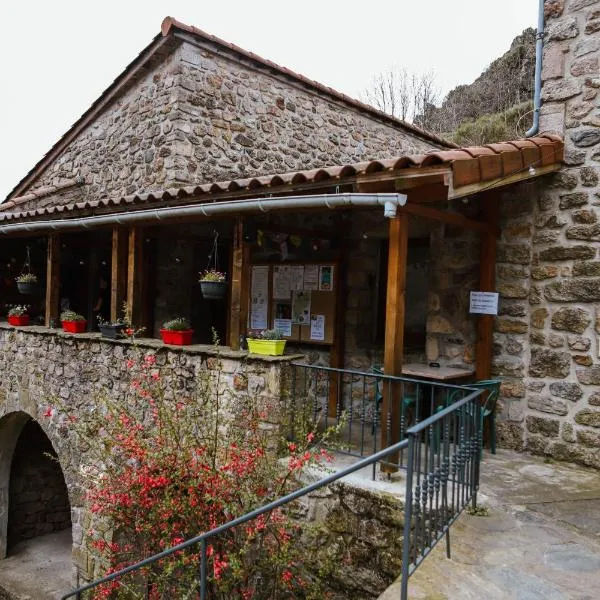 AU CHAT BLEU, hotel en Saint-Laurent-les-Bains