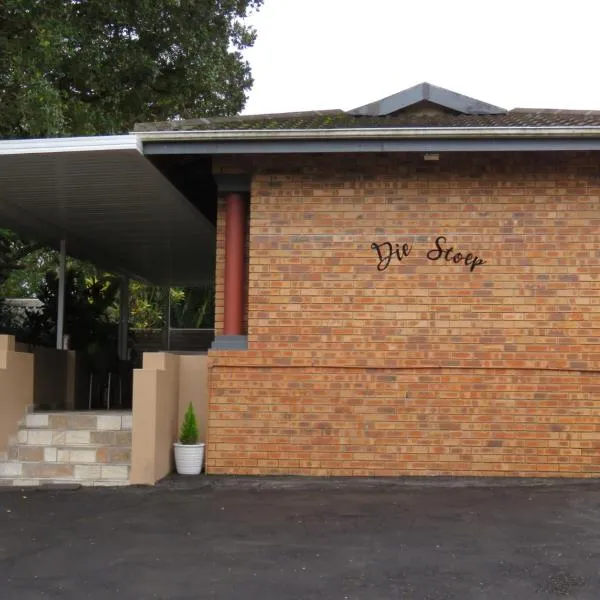 Die Stoep, hotel en Richards Bay