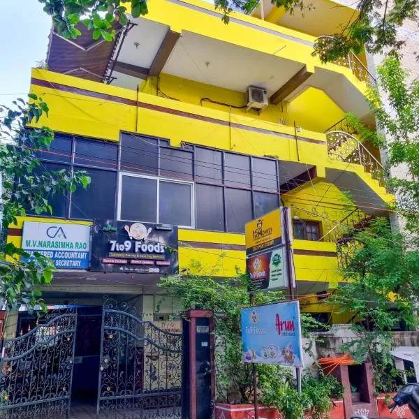 wanderwells, hotel in Visakhapatnam