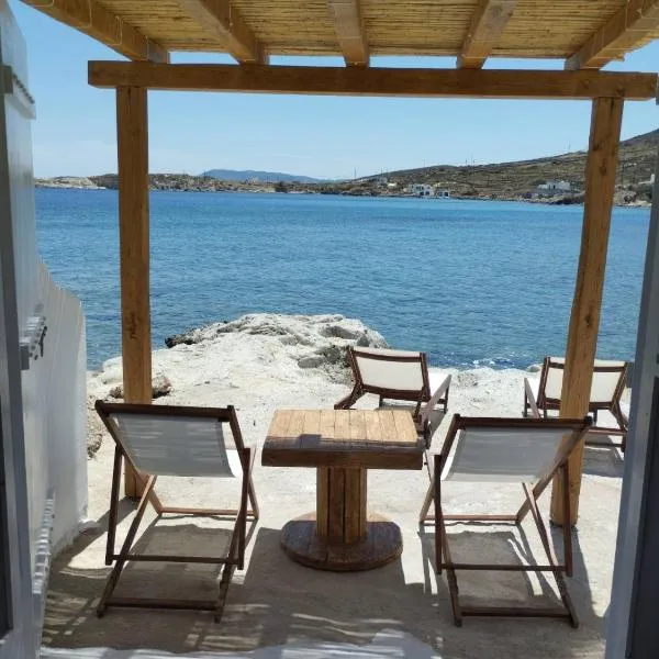 Zacharias Seaside Studio Kimolos, hotel v destinaci Kimolos