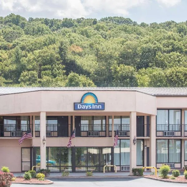 Days Inn by Wyndham Princeton, hotel v destinaci Princeton