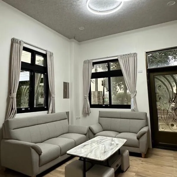 Fulong City B&B, hotel v destinaci Yilan City