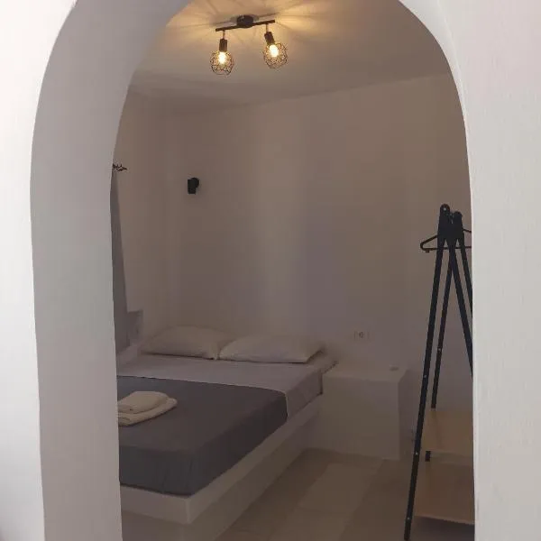 Vlastos 1, hotel v destinaci Ios
