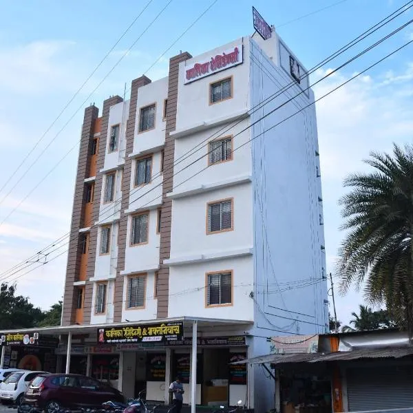 Hotel Kalika Residency, hotel v destinaci Akalkot