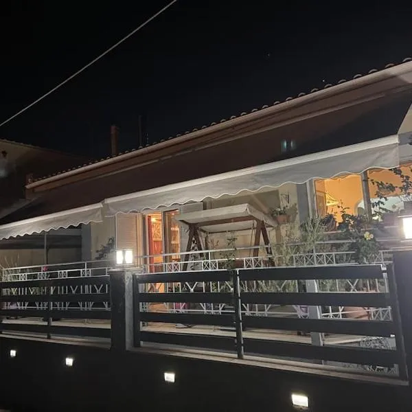 Sea House Kaminia โรงแรมในKaminia