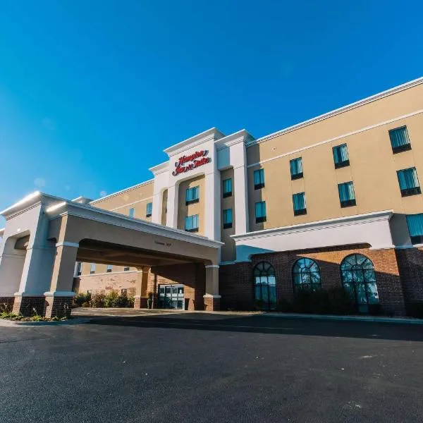 Hampton Inn & Suites Effingham, hotell sihtkohas Altamont