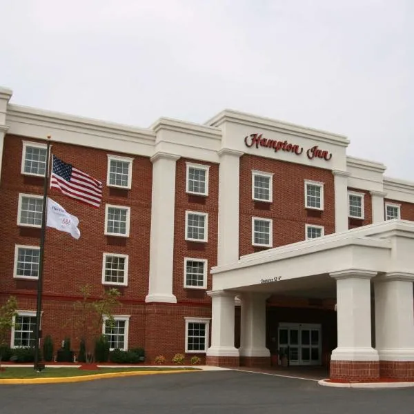 Hampton Inn Easton, отель в городе Истон