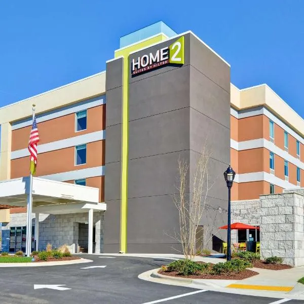Home2 Suites By Hilton Winston-Salem Hanes Mall, hotel in East Bend