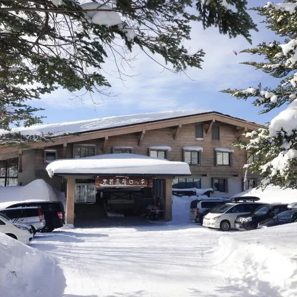 Shiga Kogen Lodge, hotel v destinaci Jamanouči
