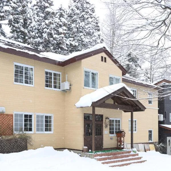Pension Alps Hakuba, hotel v destinaci Hakuba