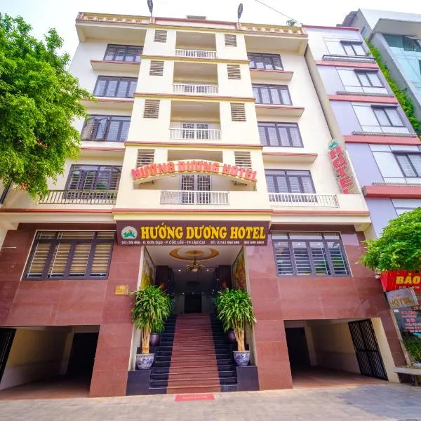 Huong Duong Hotel Lao Cai, hotel in Làng Song Ca