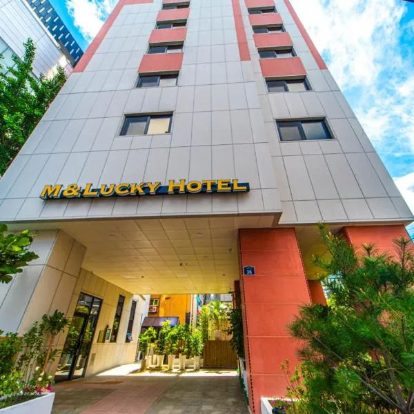 Mnlucky Hotel, hotell i Seoul