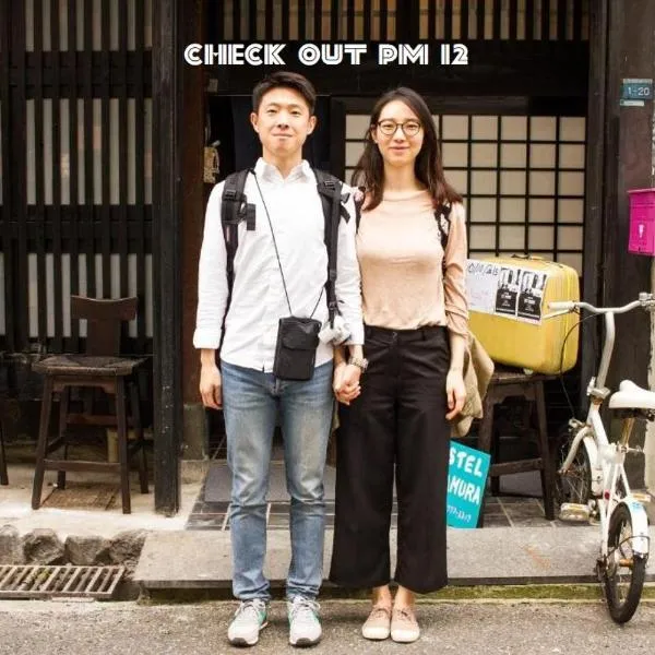 Hostel Nakamura Kobe, hotel v destinaci Kóbe