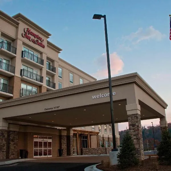 Hampton Inn & Suites Boone, Nc, hotel in Boone