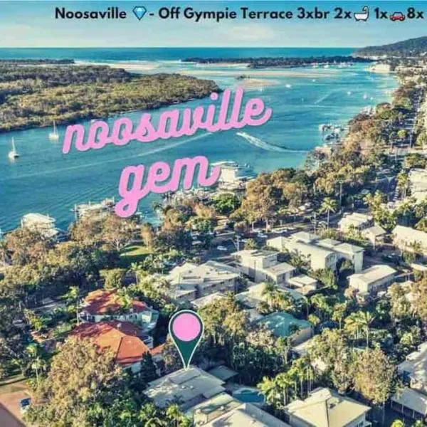 Large Noosaville Gem - Off Gympie Terrace, hotel v destinaci Noosaville