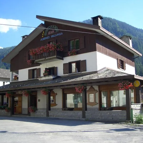 ALBERGO VALLUNGA, ξενοδοχείο σε Tartano