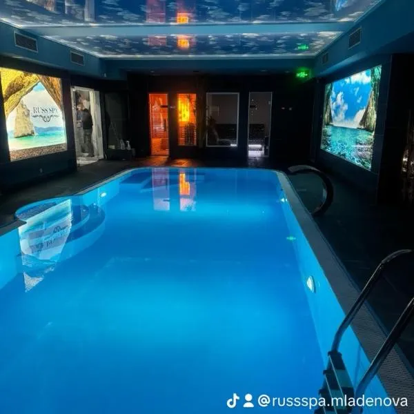 Russ Spa, hotel v destinaci Mladenovac