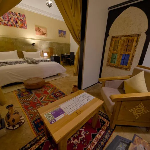Tin Joseph, hotel em Ouarzazate