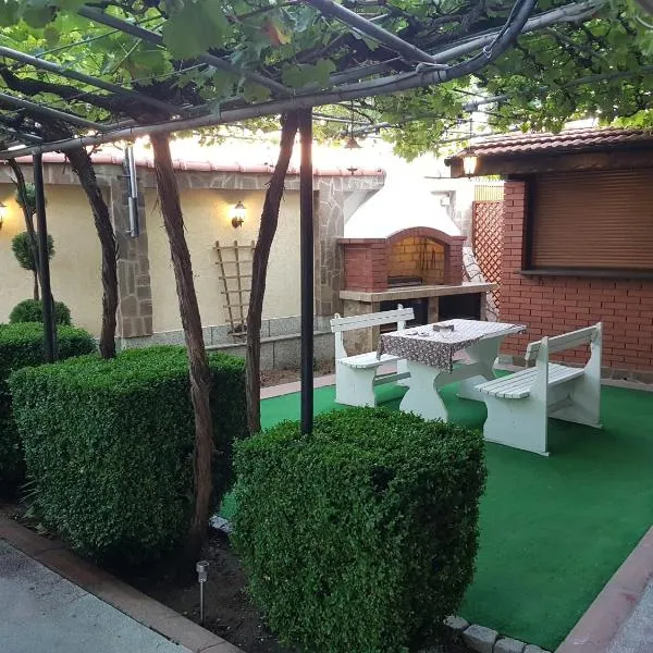 Къща за гости Жорж, hotel Bankjában