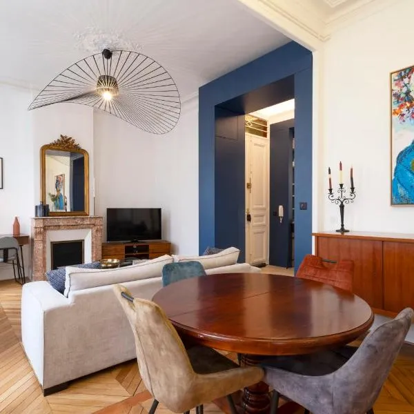 Le Joli Coeur, hotel u Nansiju