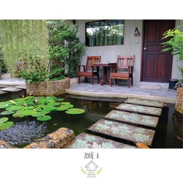 บ้านณัฐวรรณ หัวหิน - Baan Nattawan Huahin, hotel v destinaci Hua Hin