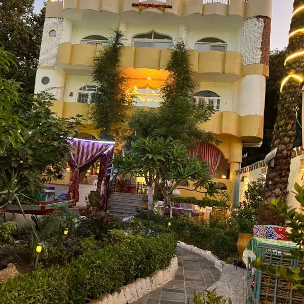 The Mango Guest House, hotel v destinaci Asuán