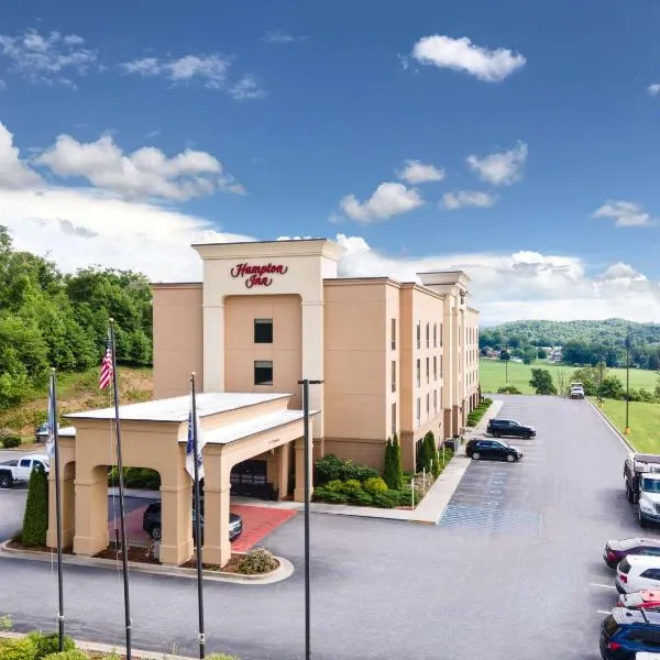 Hampton Inn Elkins, готель у місті Елкінс