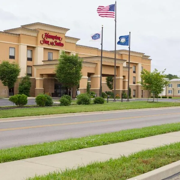 Hampton Inn & Suites Radcliff/Fort Knox, hotel in Vine Grove