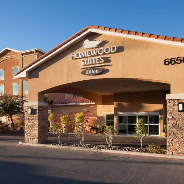 Homewood Suites by Hilton El Paso Airport, hotel in Cielo Vista