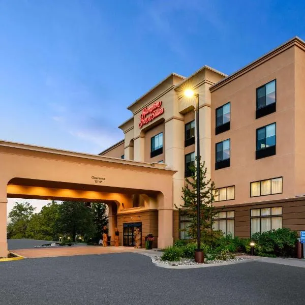 Hampton Inn & Suites Fairbanks, hotel v destinaci Fairbanks