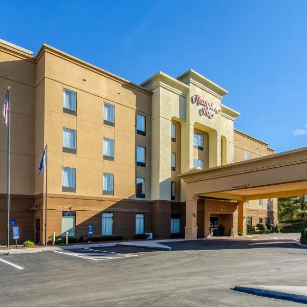 Hampton Inn Galax, hotel en Galax